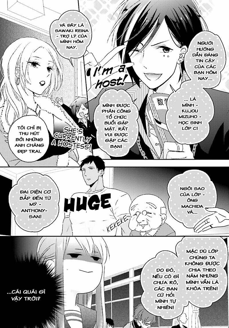 Hoshikuzu Gakuen C Course Chương 2 Ảnh 4