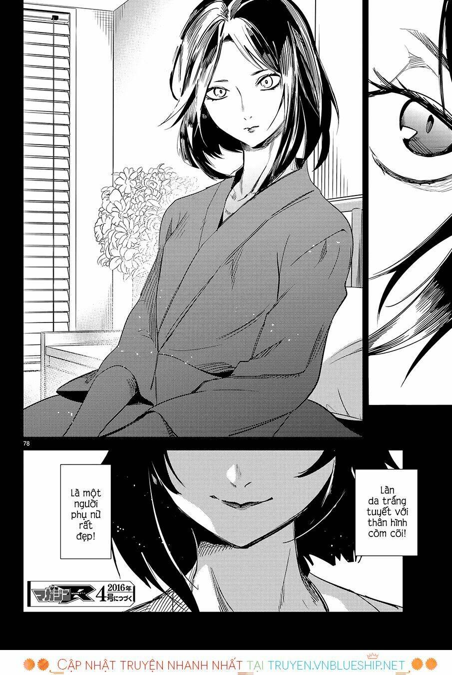 Kyokou Suiri Chương 7 Ảnh 82
