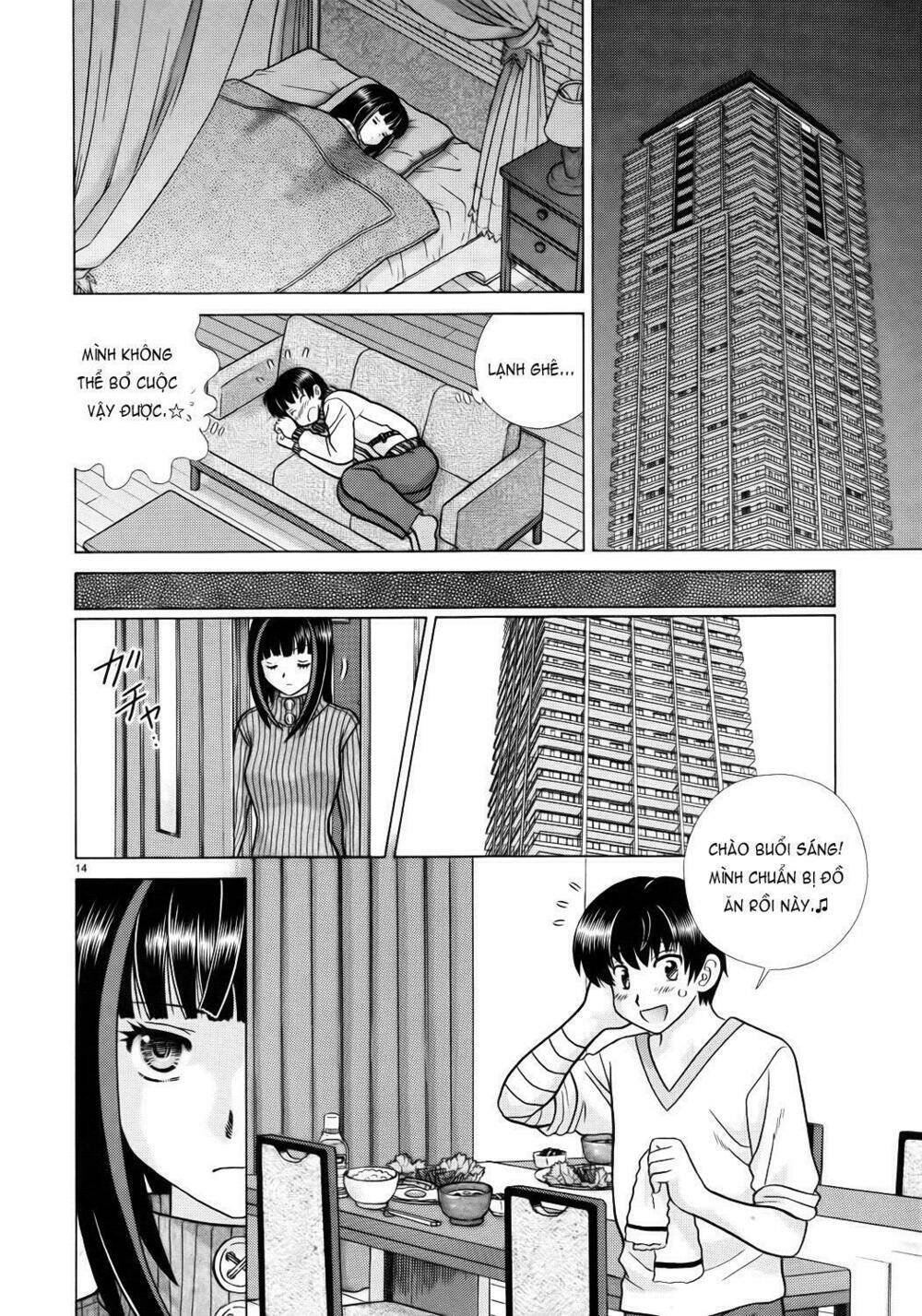 Toumei Ningen Kyoutei Chương 3 Ảnh 16