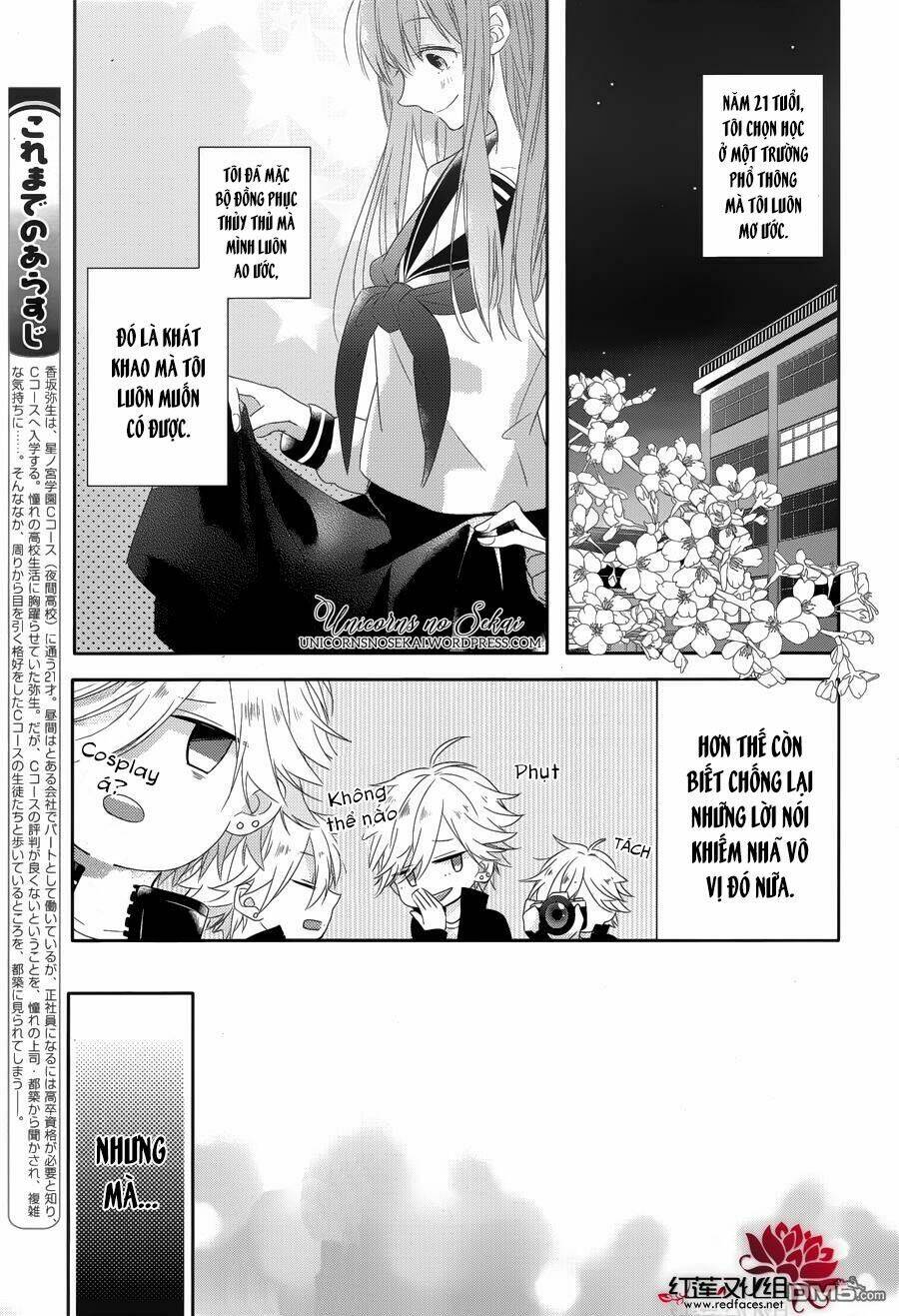 Hoshikuzu Gakuen C Course Chương 5 Ảnh 5