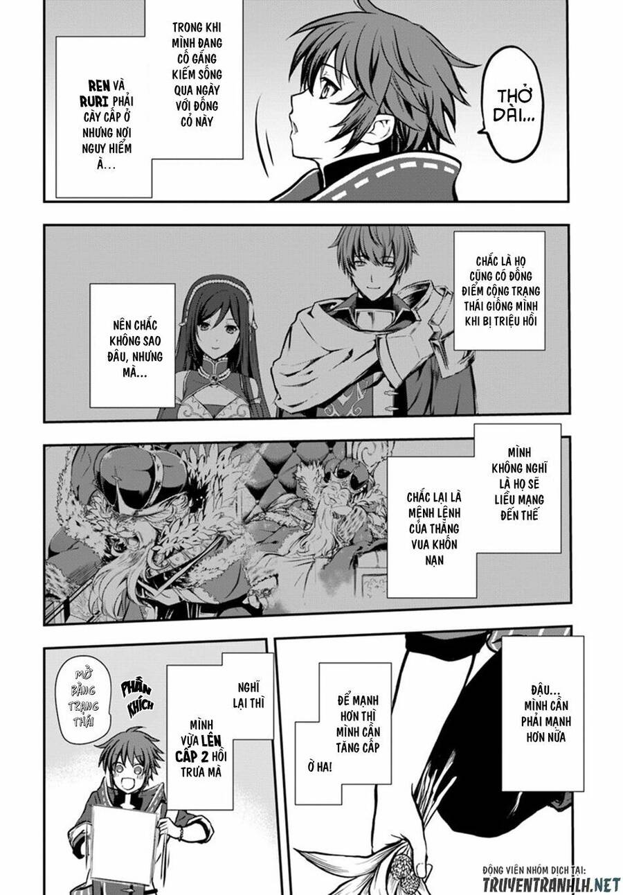 Kanzen Kaihi Healer No Kiseki Chương 9 Ảnh 9