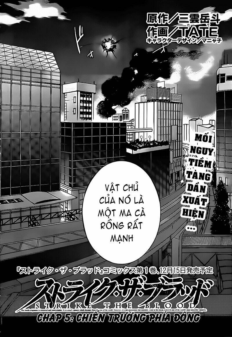 Strike The Blood Chương 5 Ảnh 4