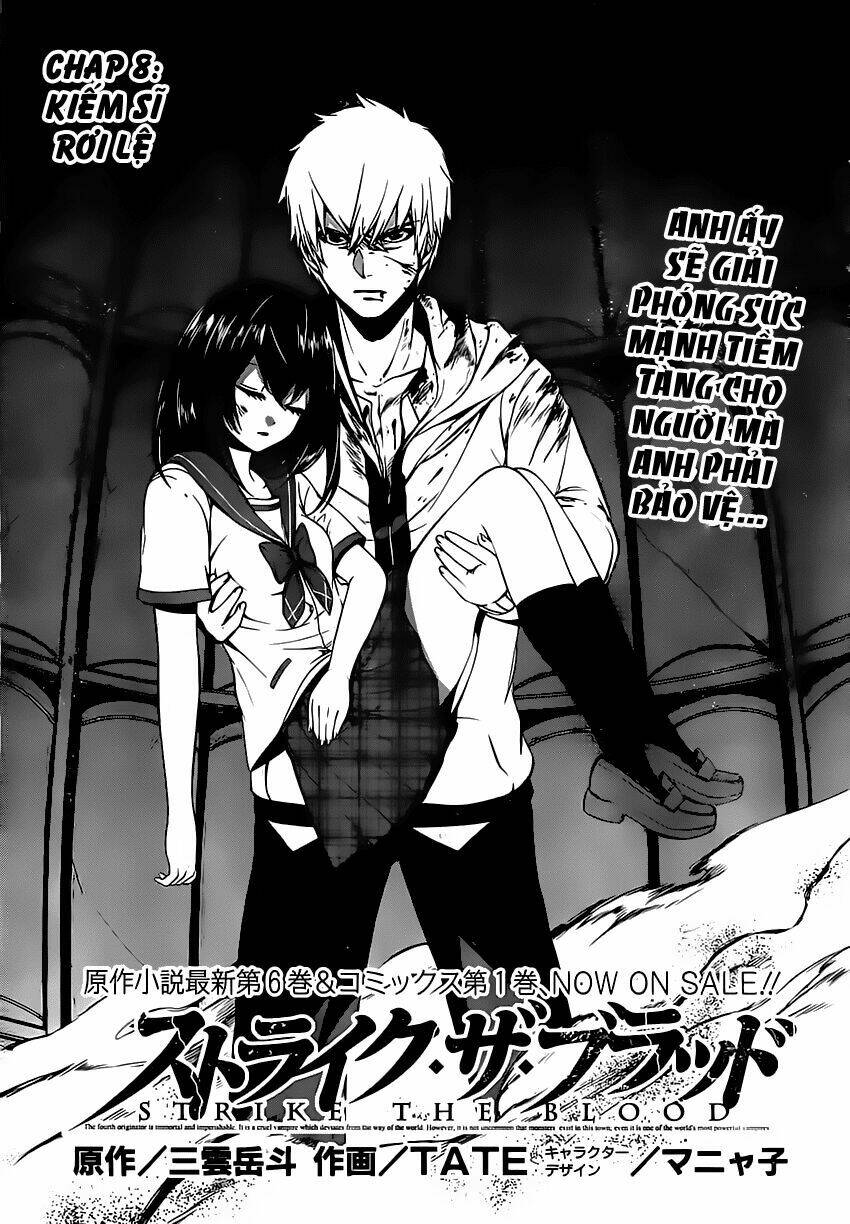 Strike The Blood Chương 8 Ảnh 5