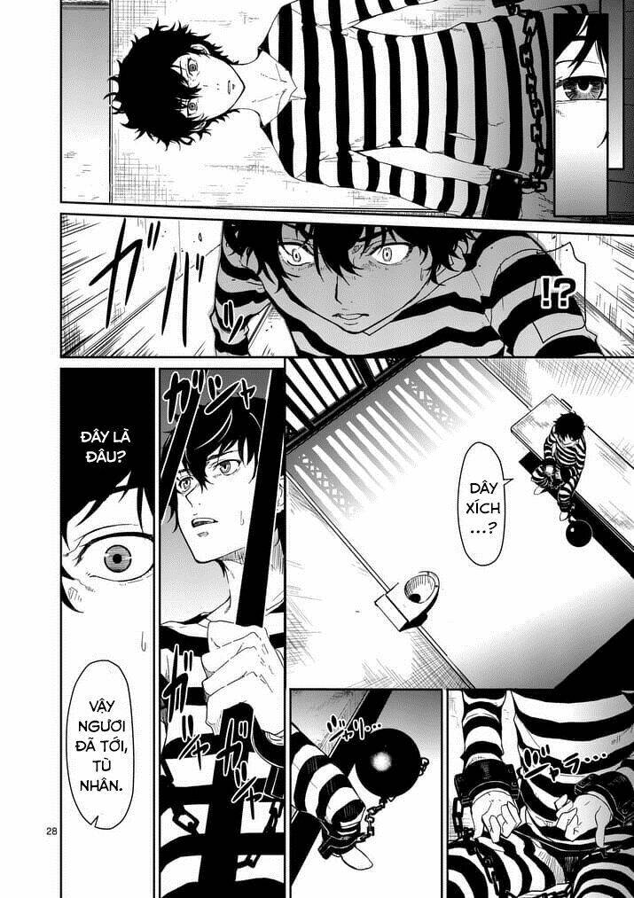 Persona 5 Chương 1 Ảnh 26