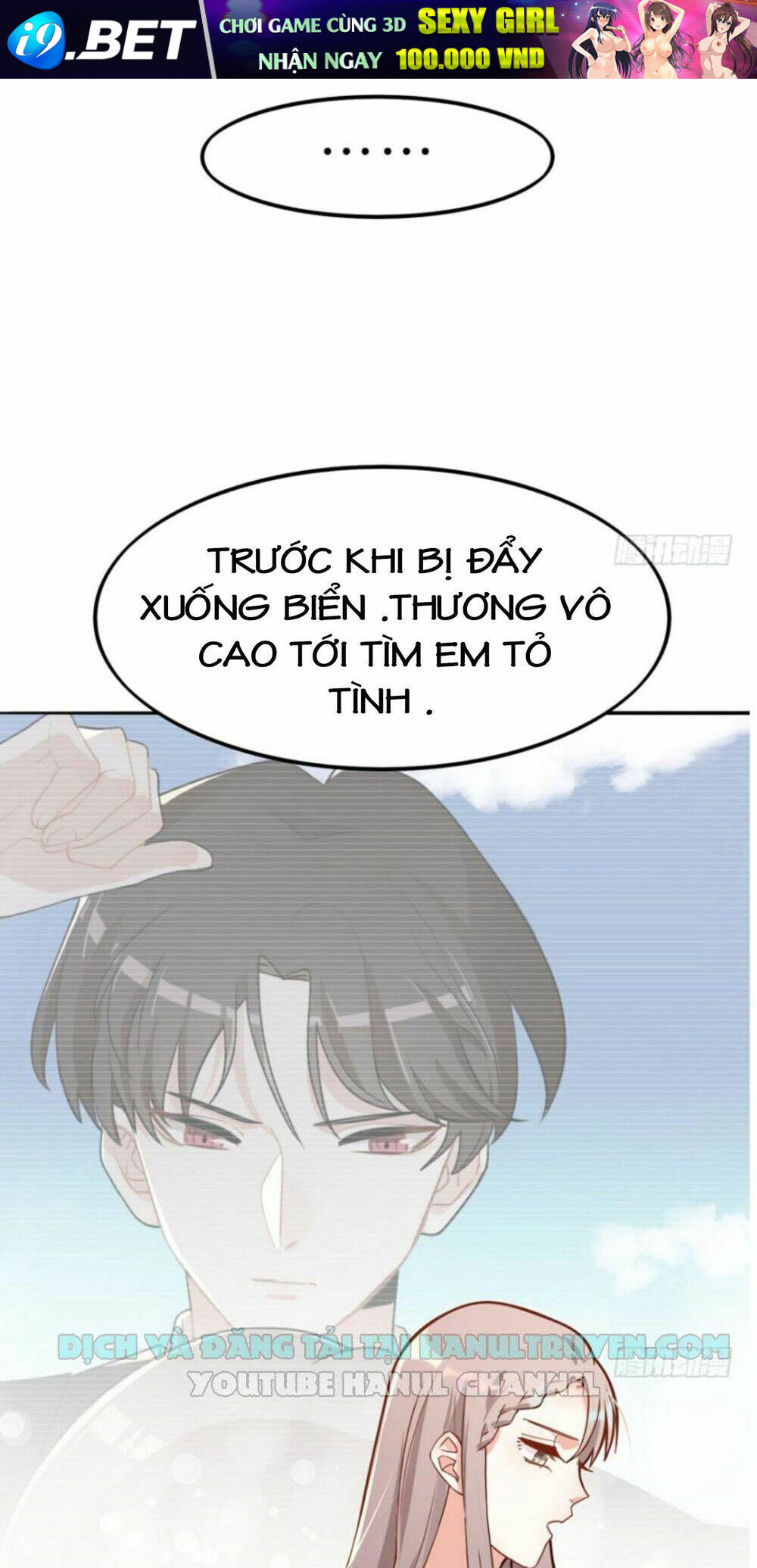 Giết Em Trước Khi Tình Yêu Tồn Tại Chương 57 Ảnh 13