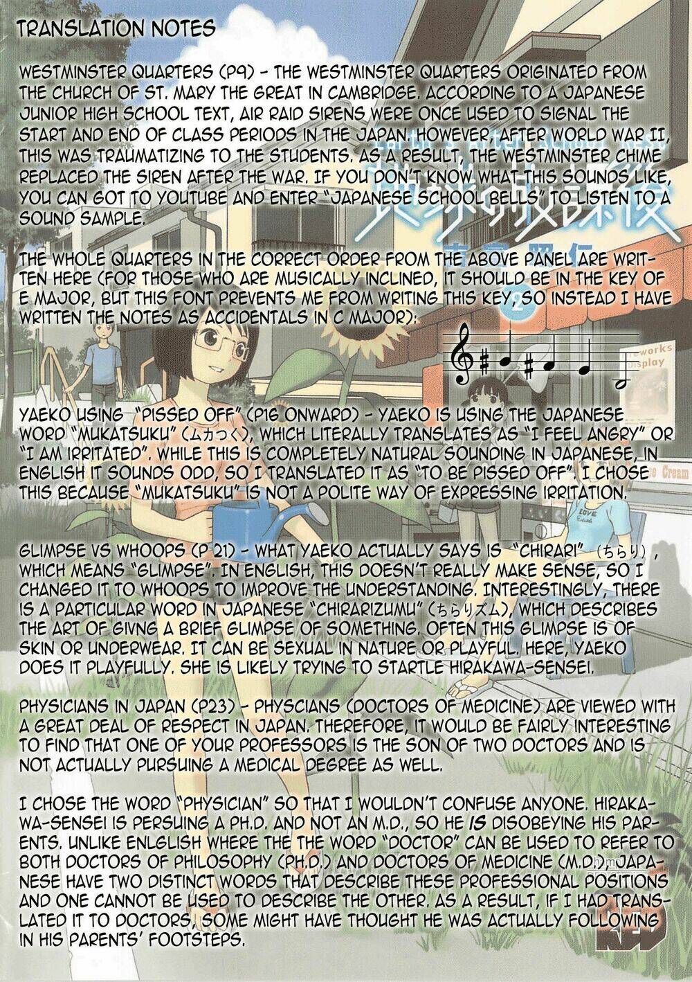 Chikyuu No Houkago Chương 7 Ảnh 40