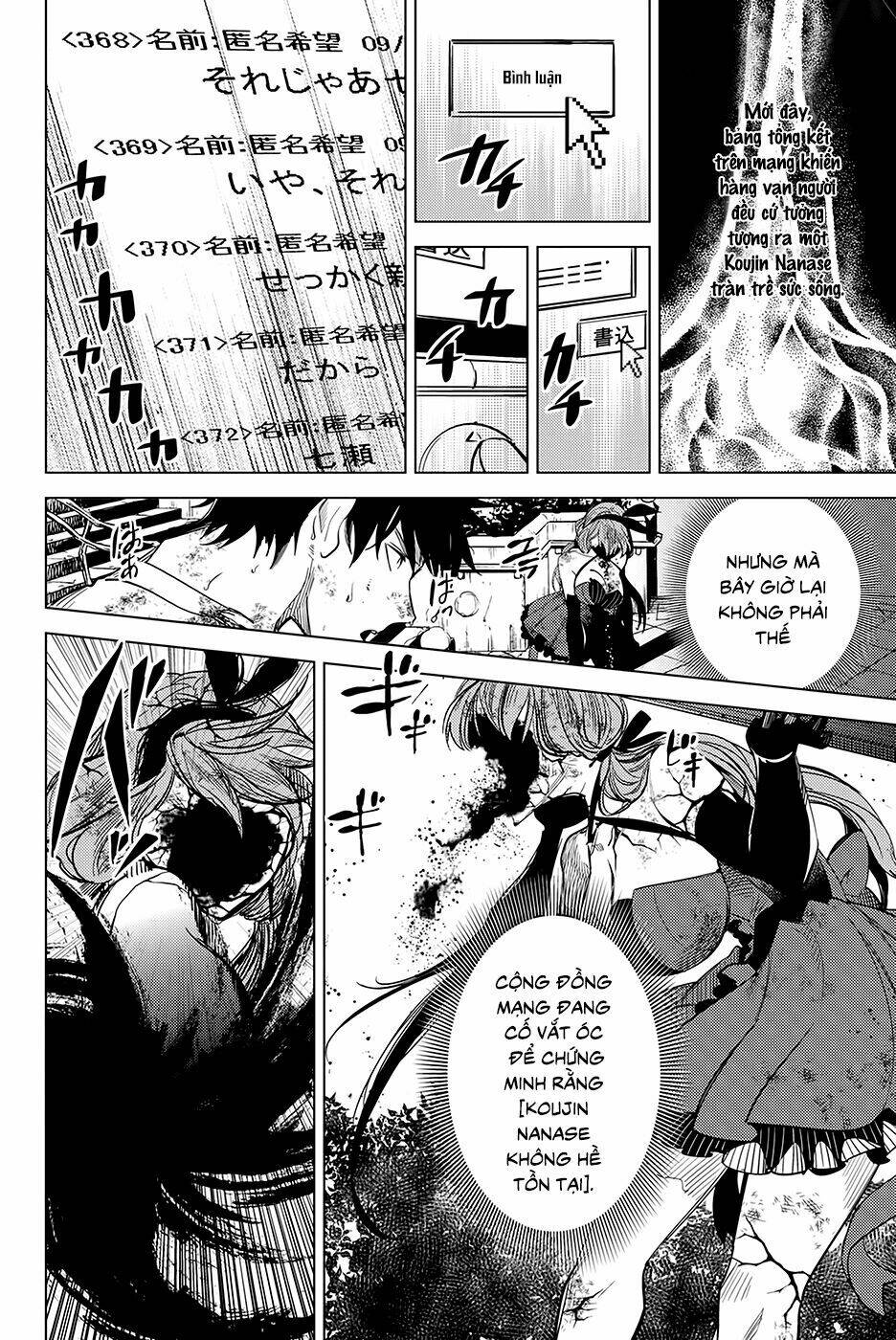 Kyokou Suiri Chương 12 Ảnh 50