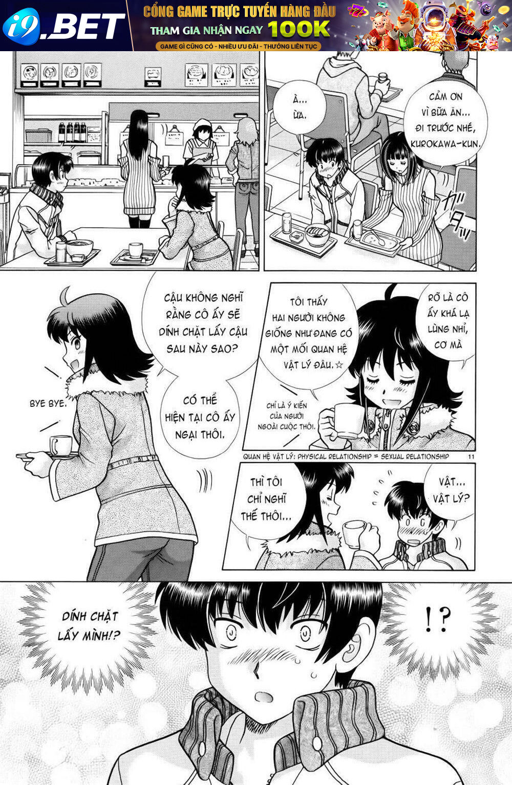 Toumei Ningen Kyoutei Chương 3 Ảnh 13
