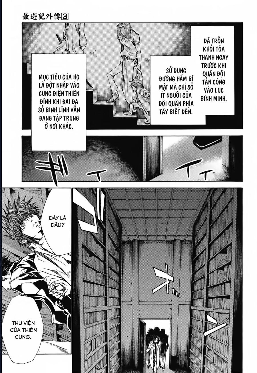 Saiyuki Gaiden Chương 21 Ảnh 10
