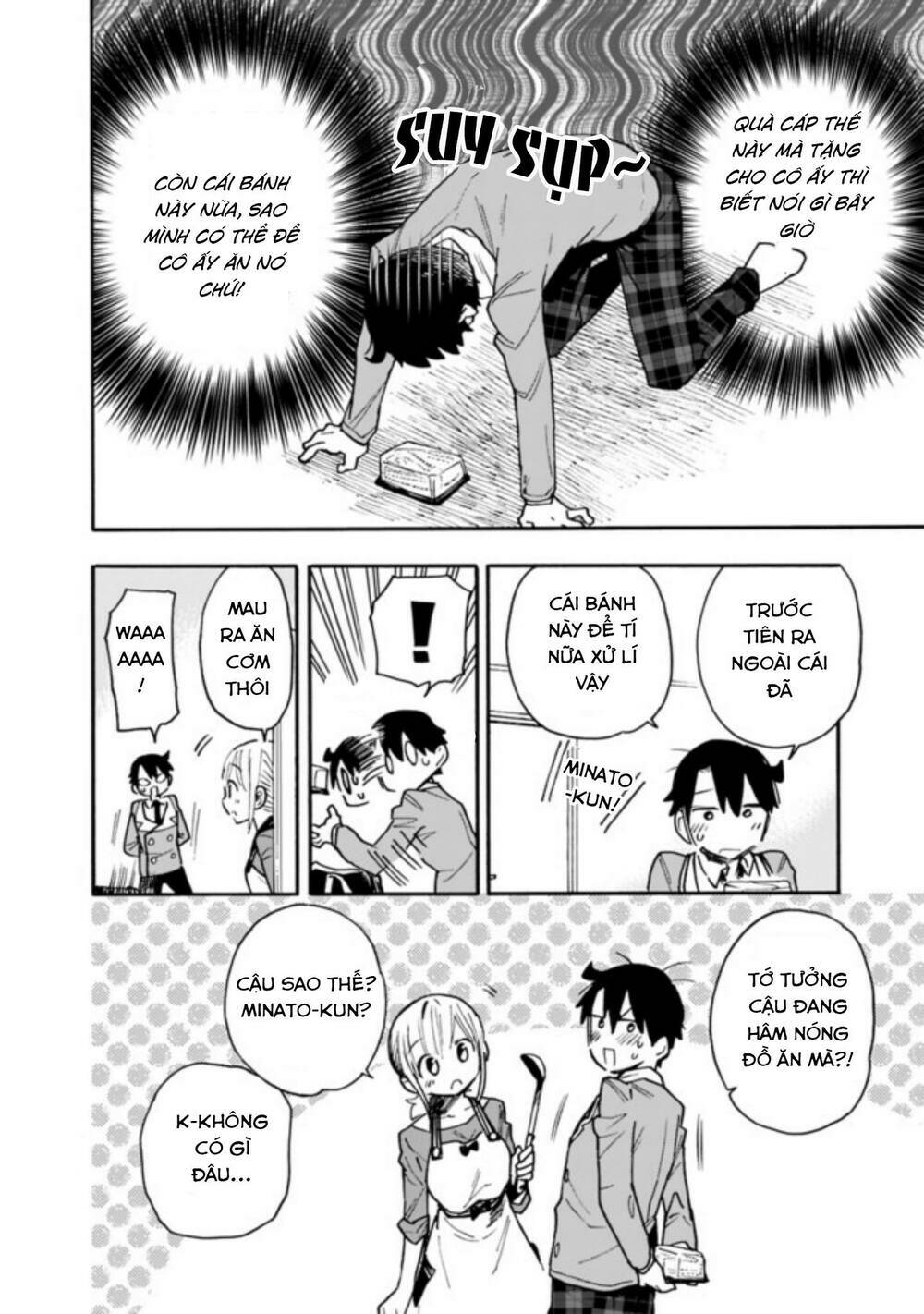 Tsukushitagari Na Uchi No Yome Nitsuite Dere Temoii Ka? Chương 13.2 Ảnh 7