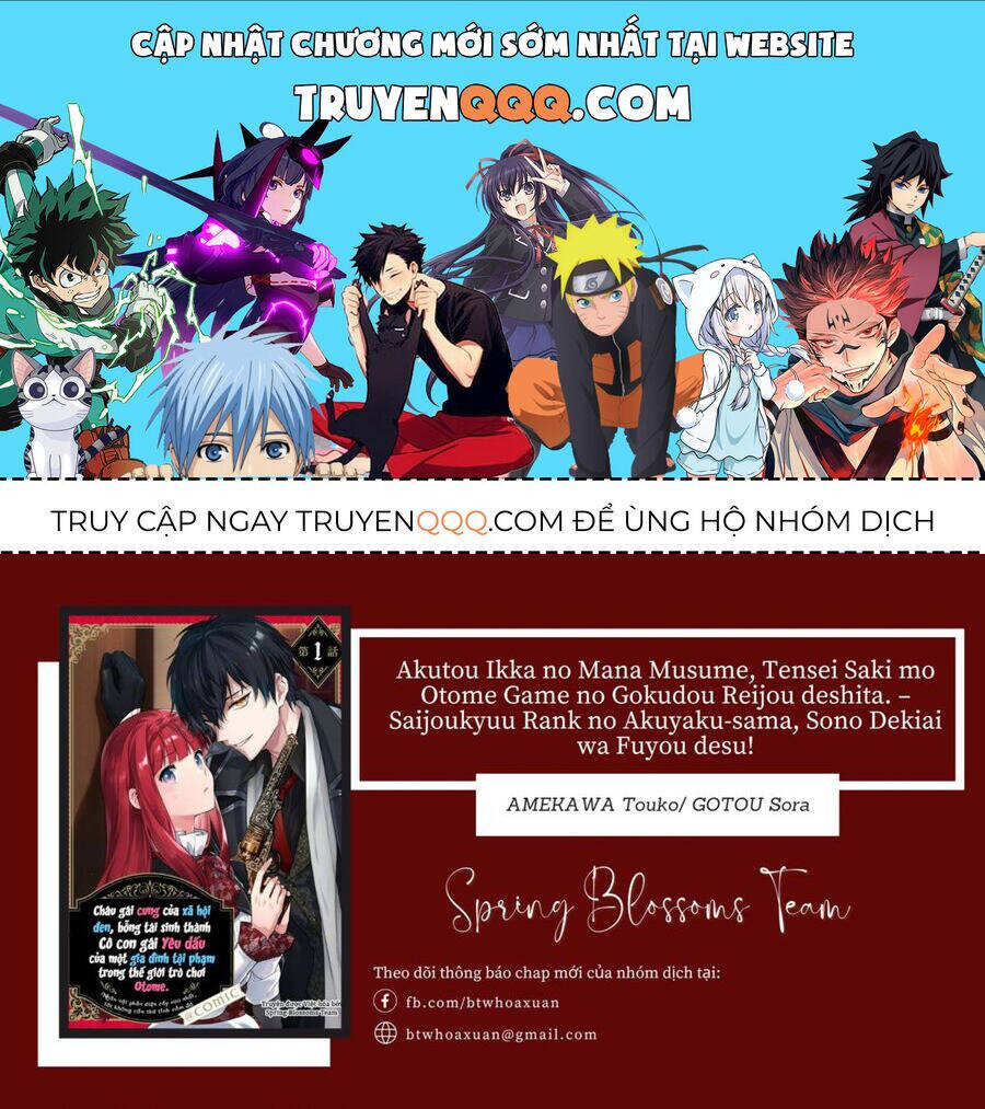 Akutou Ikka No Mana Musume, Tensei Saki Mo Otome Game No Gokudou Reijou Deshita. – Saijoukyuu Rank No Akuyaku-Sama, Sono Dekiai Wa Fuyou Desu! Chương 5 Ảnh 2