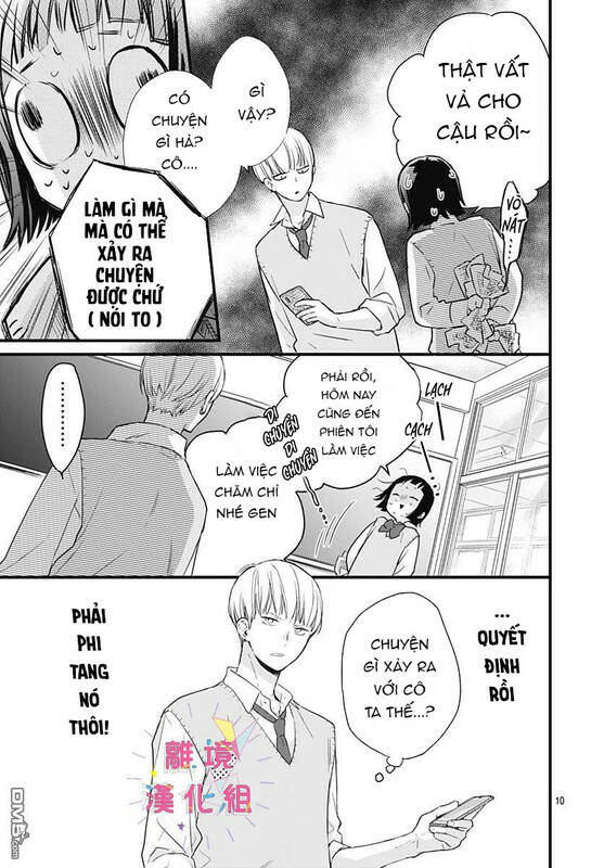Uchi No Otouto-Domo Ga Sumimasen Chương 6 Ảnh 12