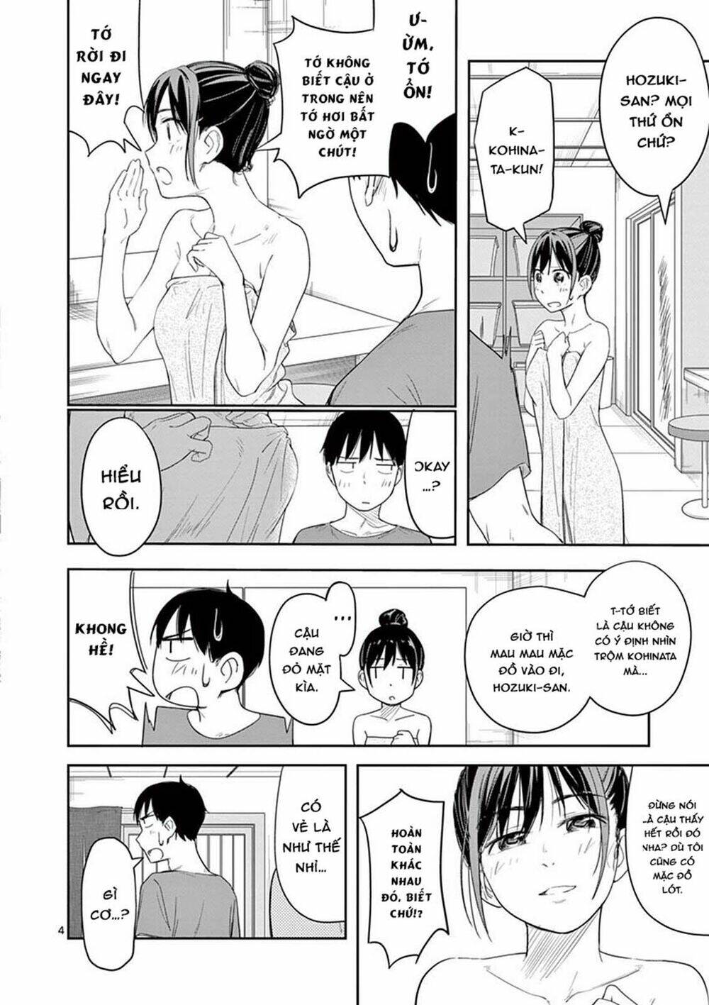 Trap Heroine Chương 18 Ảnh 7