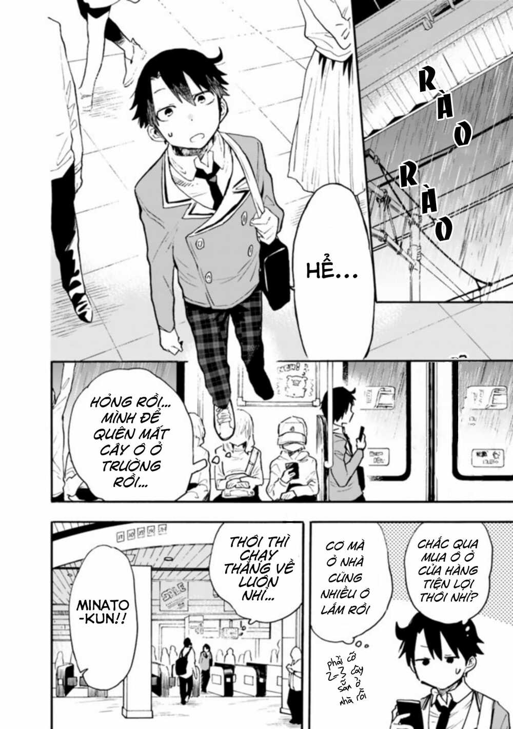 Tsukushitagari Na Uchi No Yome Nitsuite Dere Temoii Ka? Chương 11.2 Ảnh 3