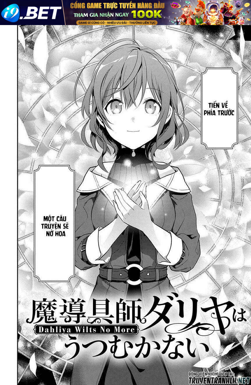 Madougushi Dahliya Wa Utsumukanai ~Kyou Kara Jiyuu Na Shokunin Life~ Vol 1 Chương 0 Ảnh 35