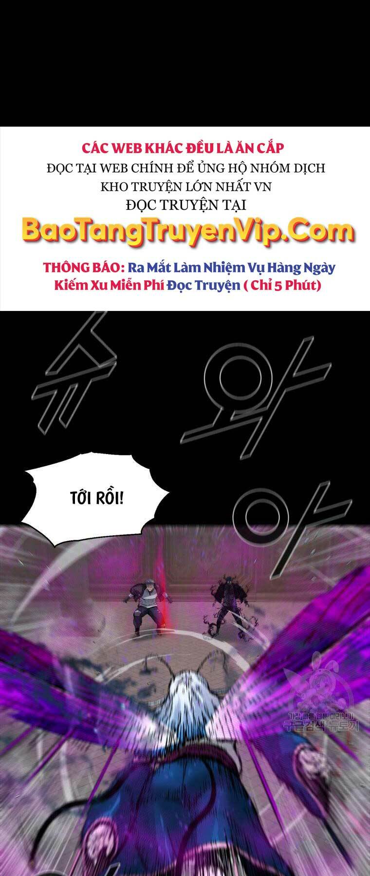 Mật Mã Mê Cung Chương 95 Ảnh 12