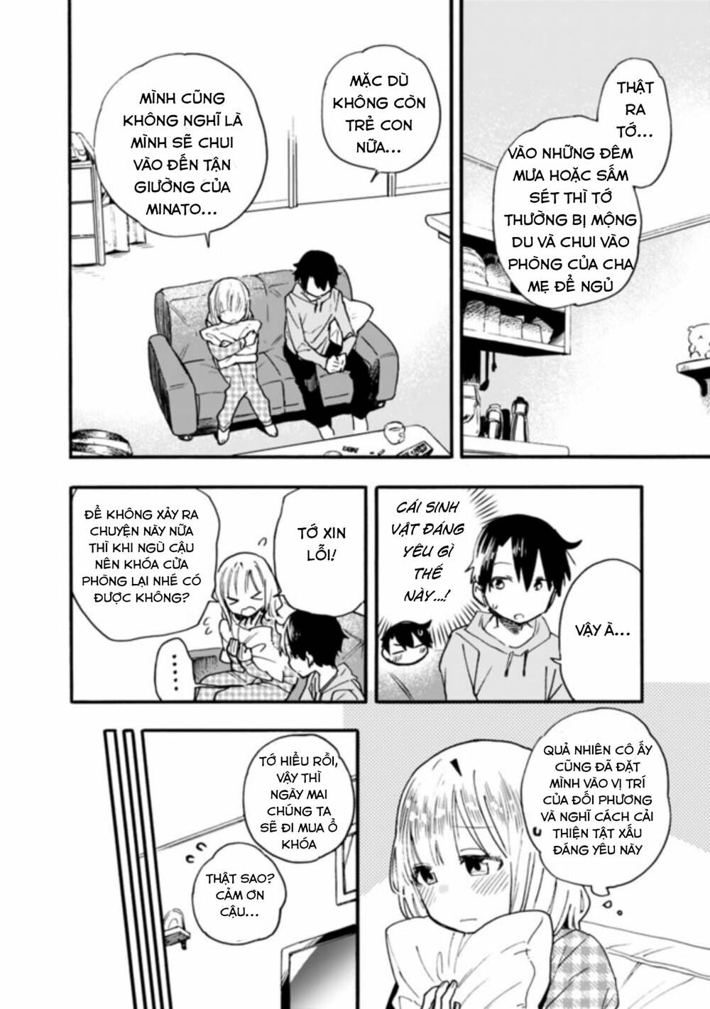 Tsukushitagari Na Uchi No Yome Nitsuite Dere Temoii Ka? Chương 14.2 Ảnh 5