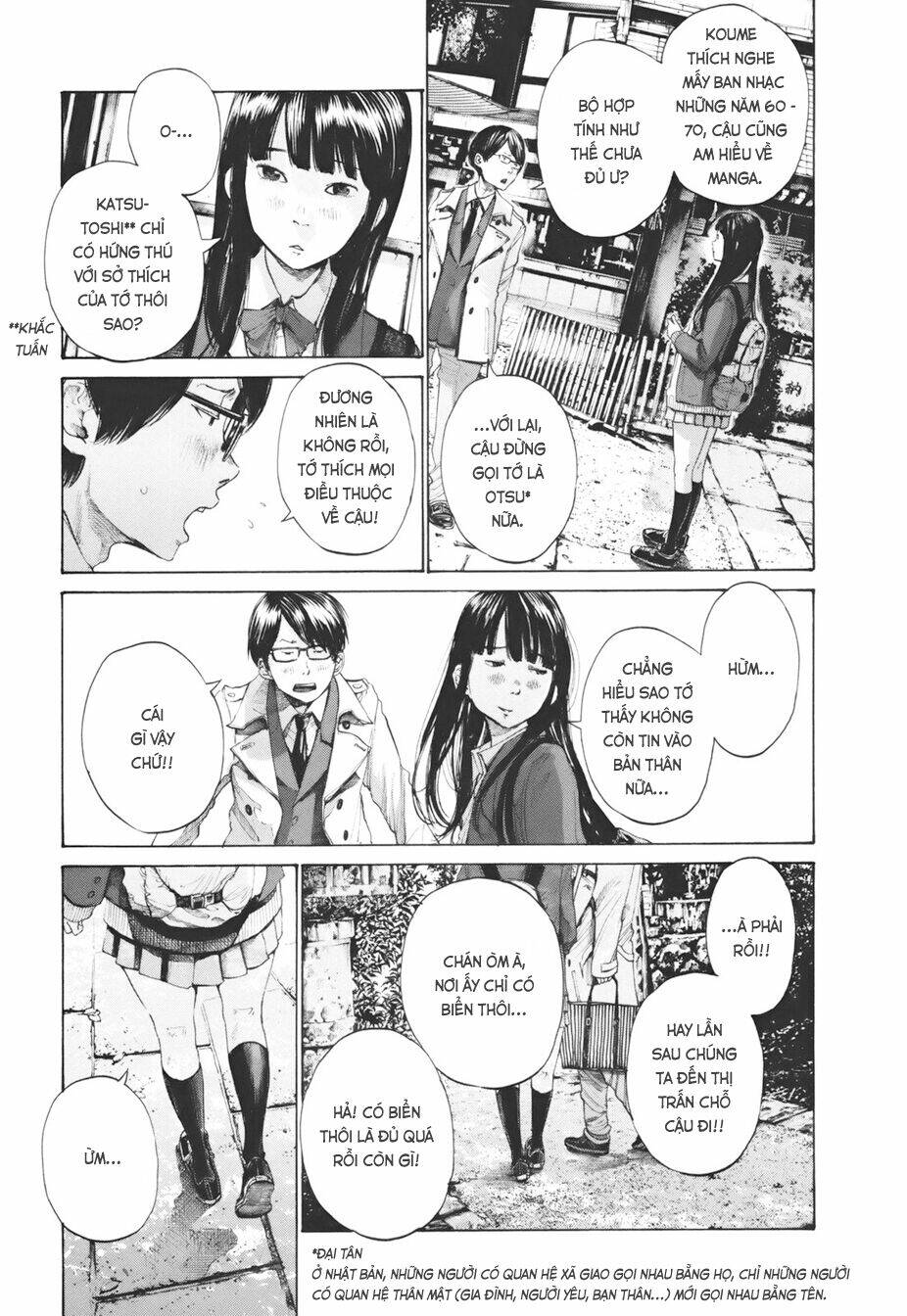 Umibe No Onnanoko Chương 20 Ảnh 6