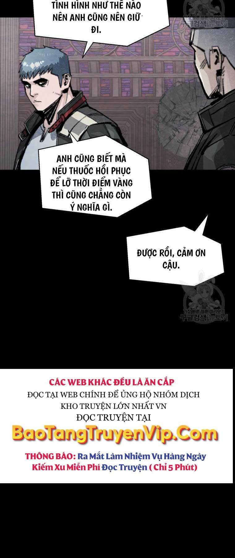 Mật Mã Mê Cung Chương 97 Ảnh 12