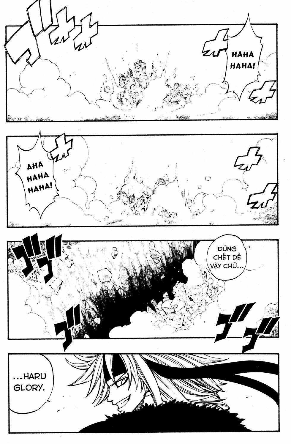 Rave Master Chương 232 Ảnh 11