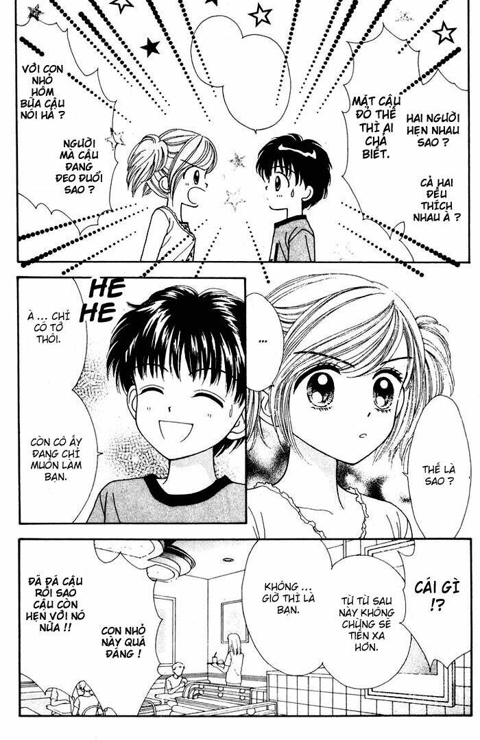 Minto Na Bokura Chương 14 Ảnh 22