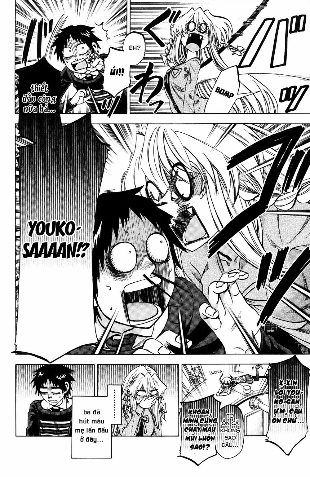 Jitsu Wa Watashi Wa Information Chương 70 Ảnh 15