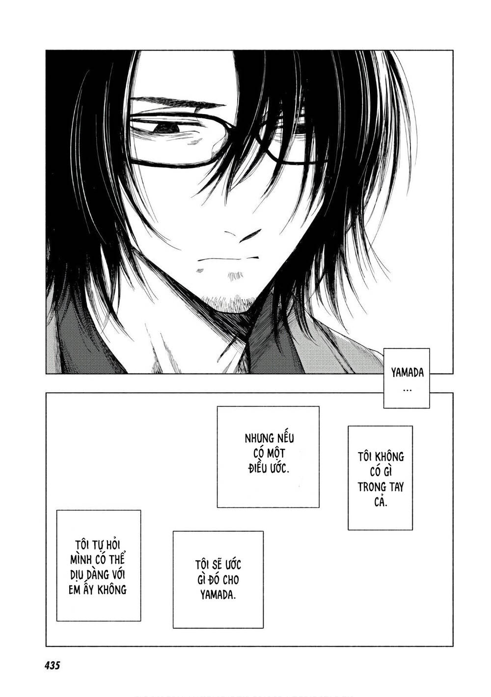 Yamada To Sensei Chương 8 Ảnh 21