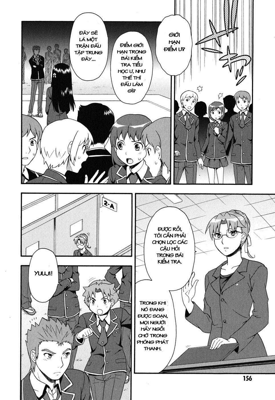 Baka To Test To Shoukanjuu Chương 10 Ảnh 17