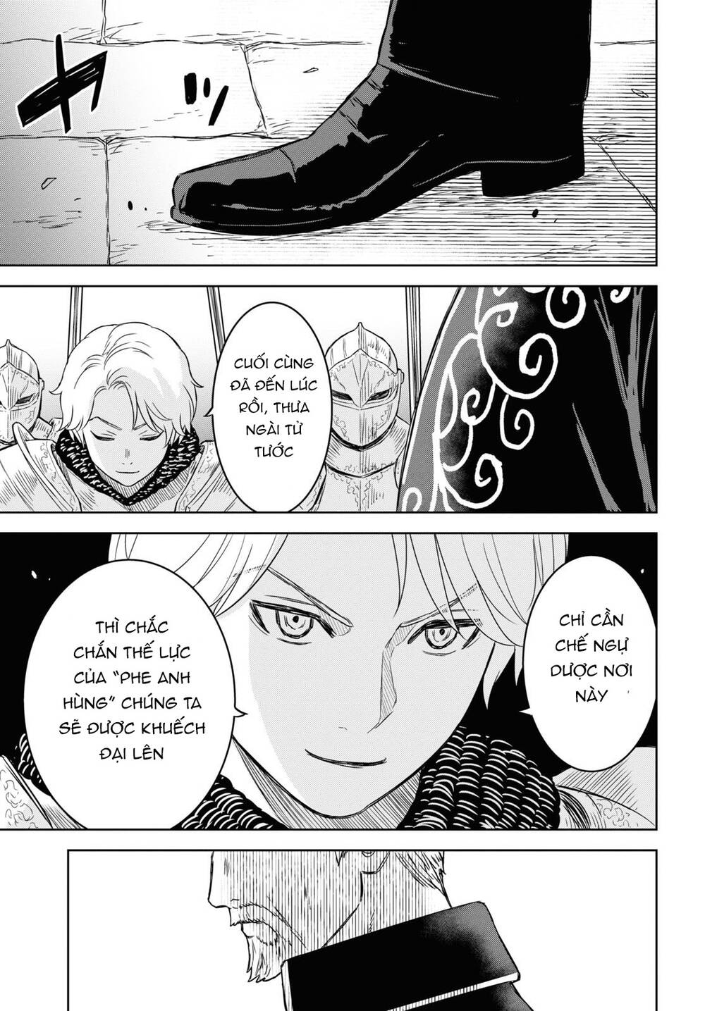 Monogatari No Kuromaku Ni Tensei Shite Chương 11 Ảnh 45
