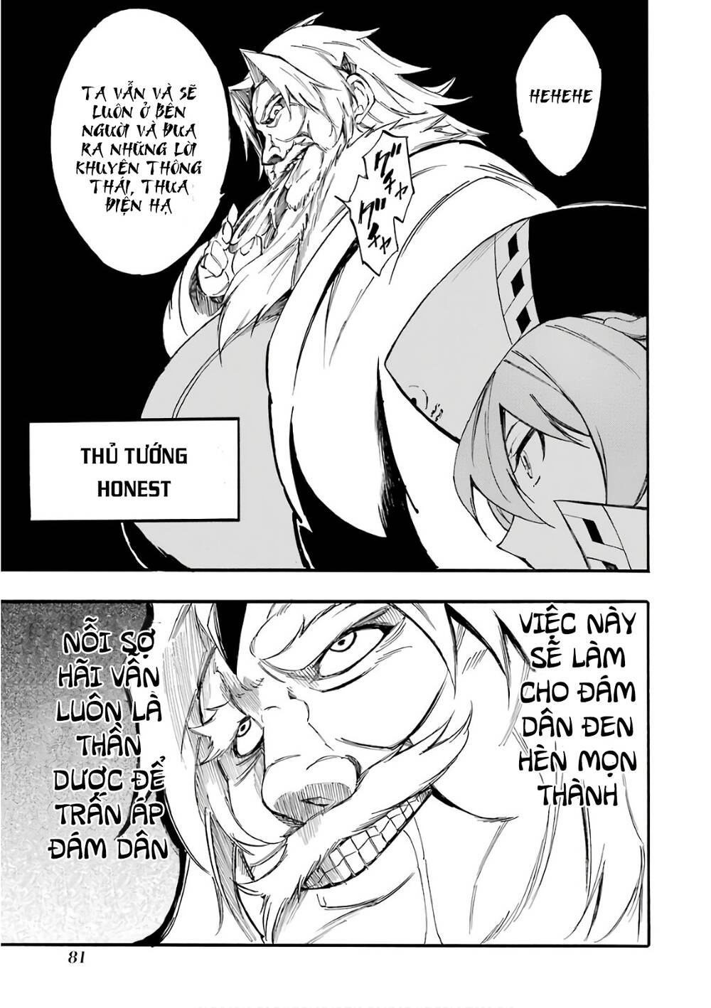 Akame Ga Kill! Zero Chương 50 Ảnh 34