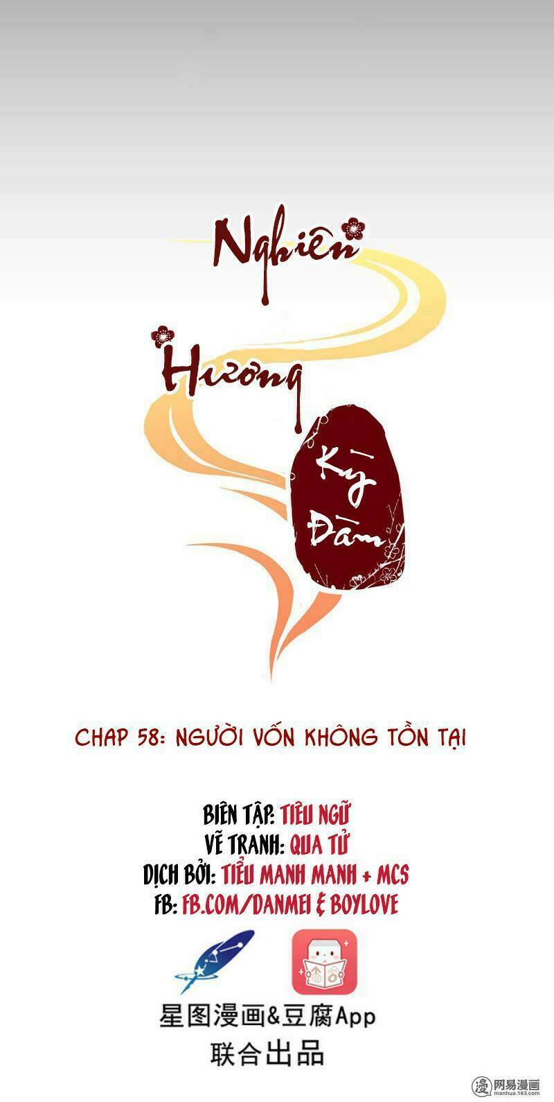 Nghiên Hương Kỳ Đàm Chương 58 Ảnh 3