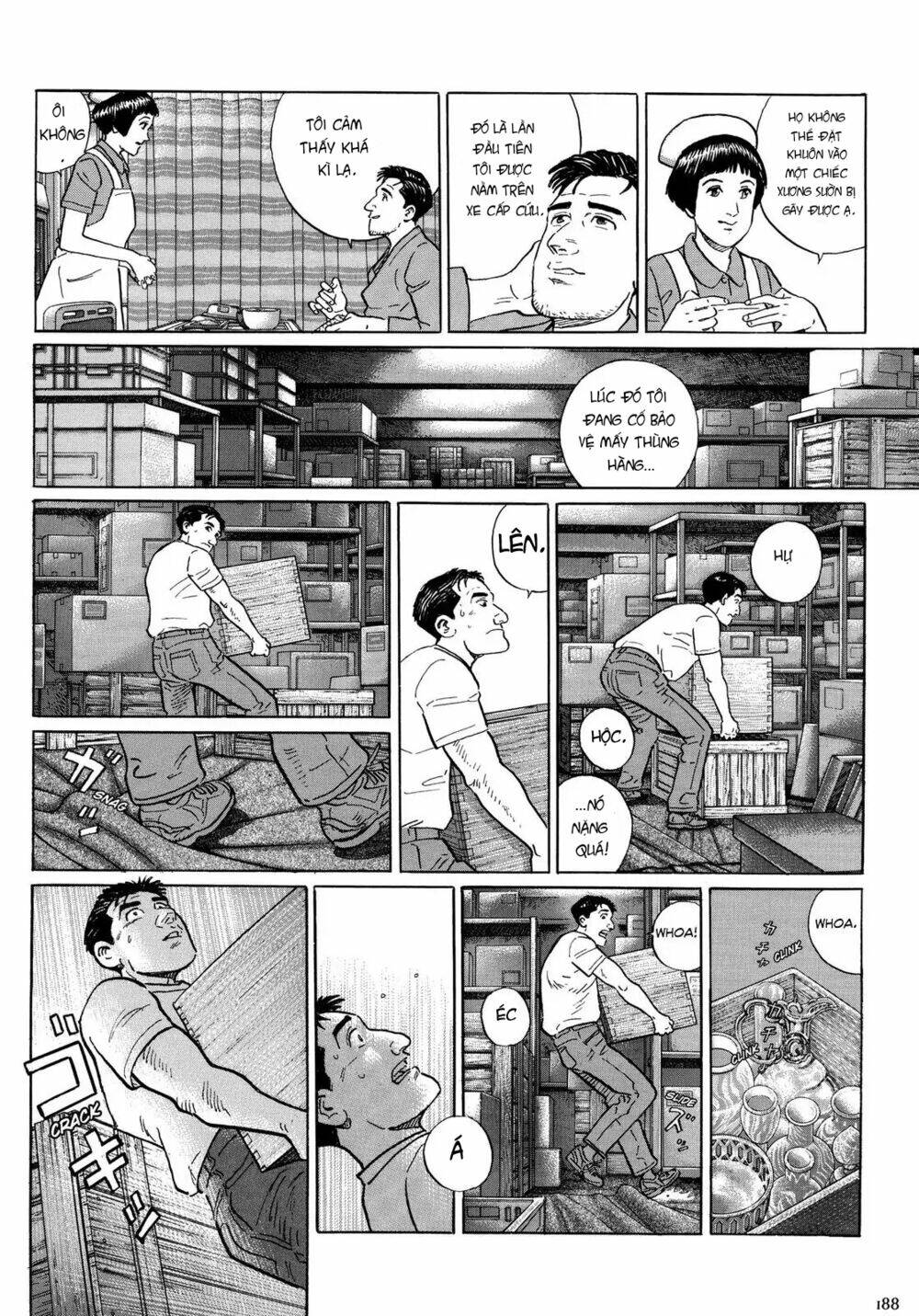Kodoku No Gourmet Chương 18.5 Ảnh 4