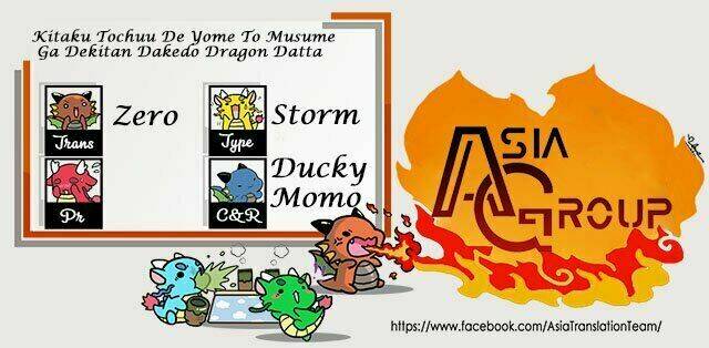 Kitaku Tochuu De Yome To Musume Ga Dekitan Dakedo Dragon Datta Chương 7 Ảnh 4