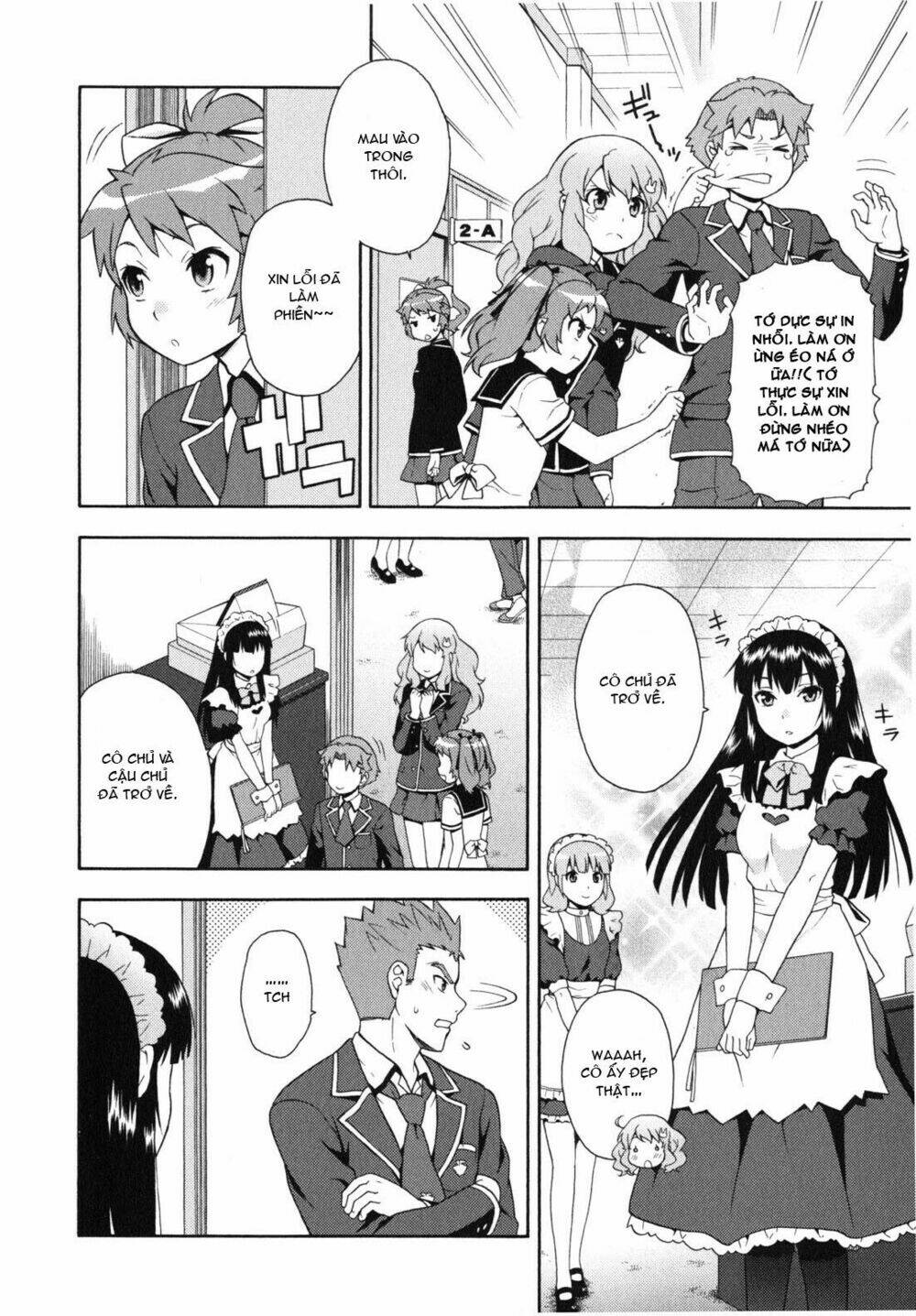 Baka To Test To Shoukanjuu Chương 16 Ảnh 12