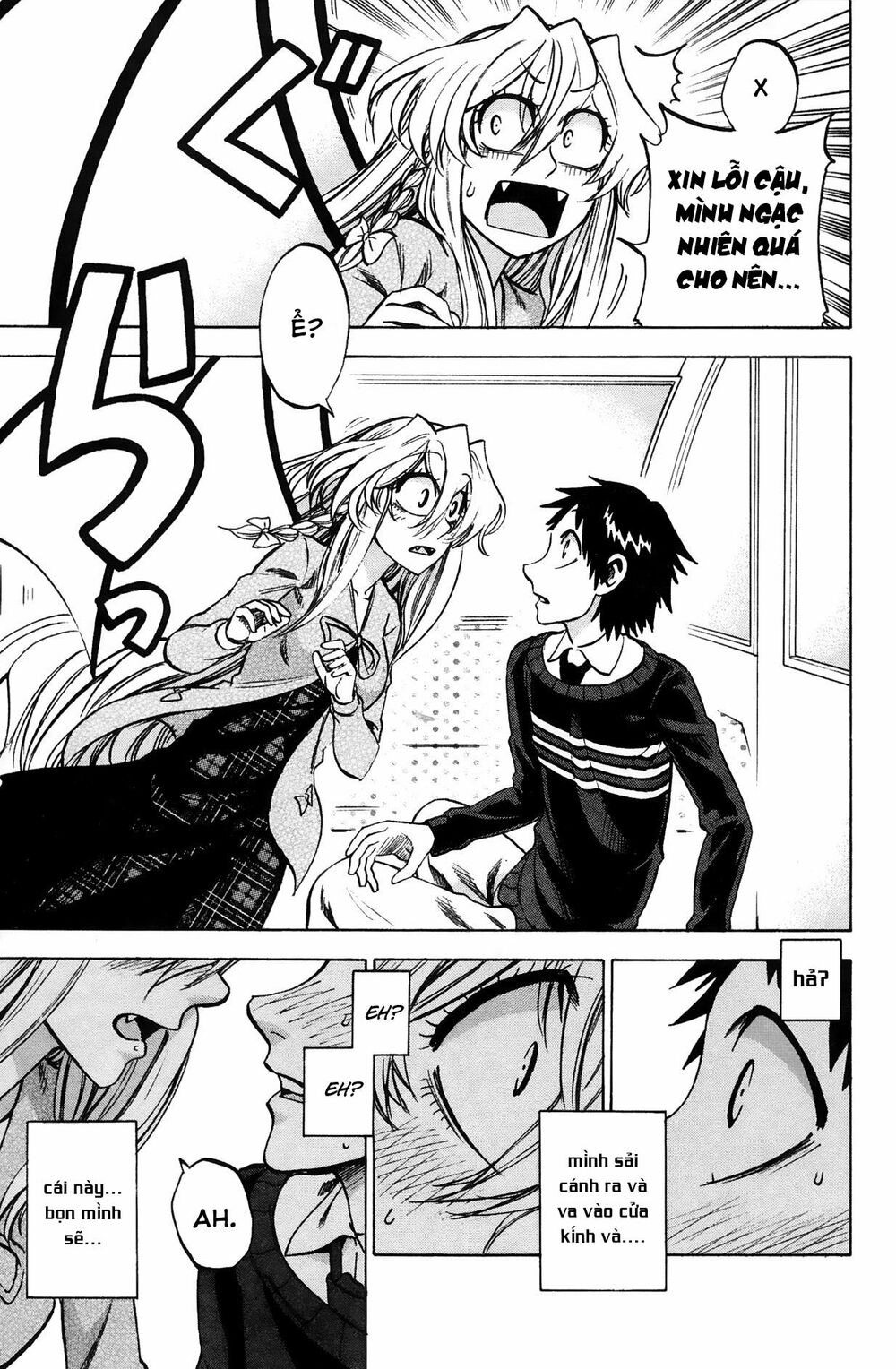 Jitsu Wa Watashi Wa Information Chương 70 Ảnh 12