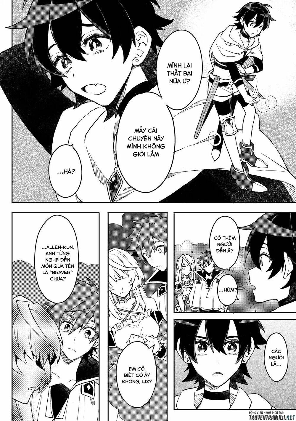 Dekisokonai To Yobareta Moto Eiyuu Wa, Jikka Kara Tsuihousareta No De Suki Katte Ni Ikiru Koto Chương 2 Ảnh 14