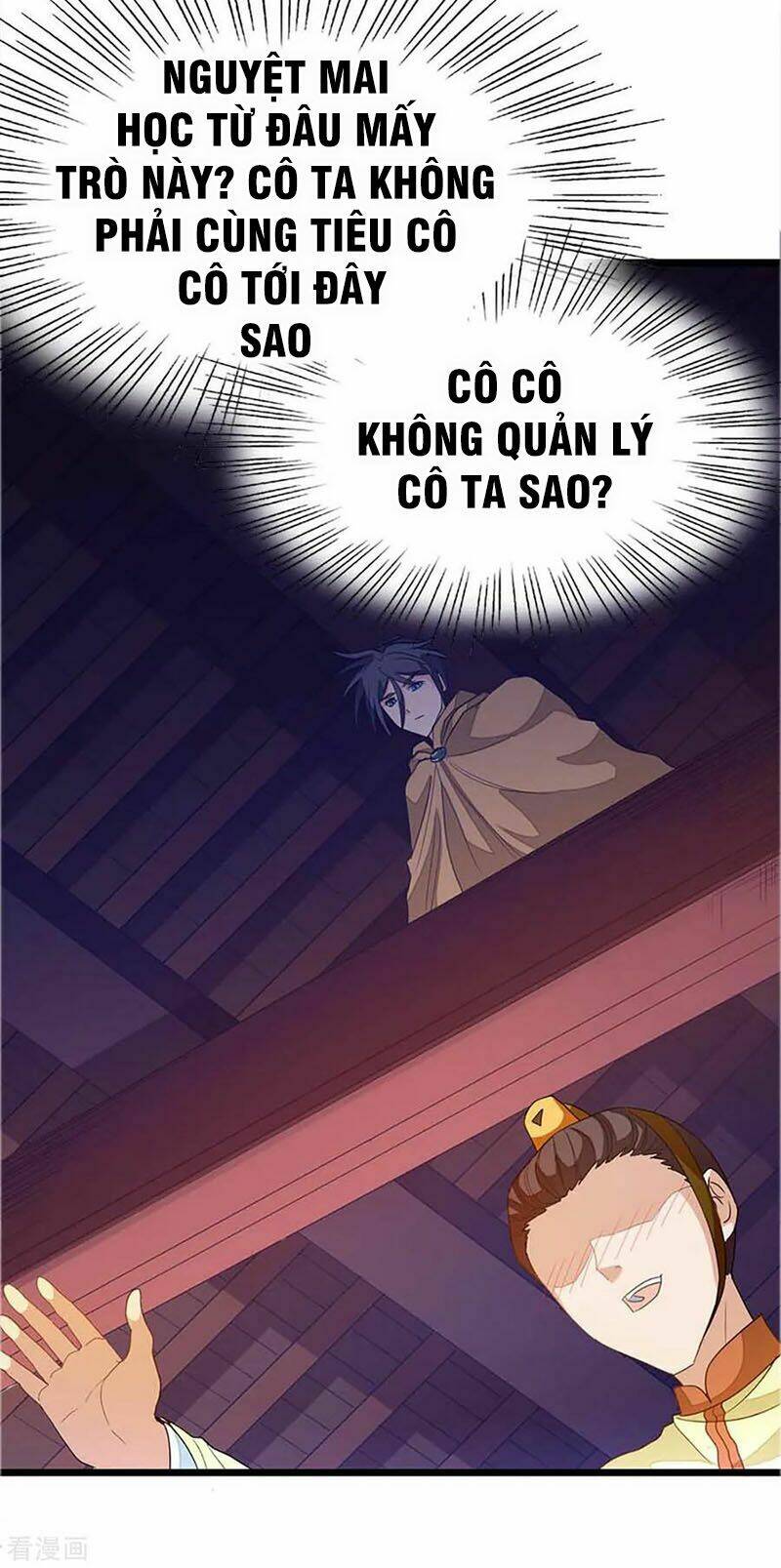 Cửu Dương Thần Vương Chương 237 Ảnh 29