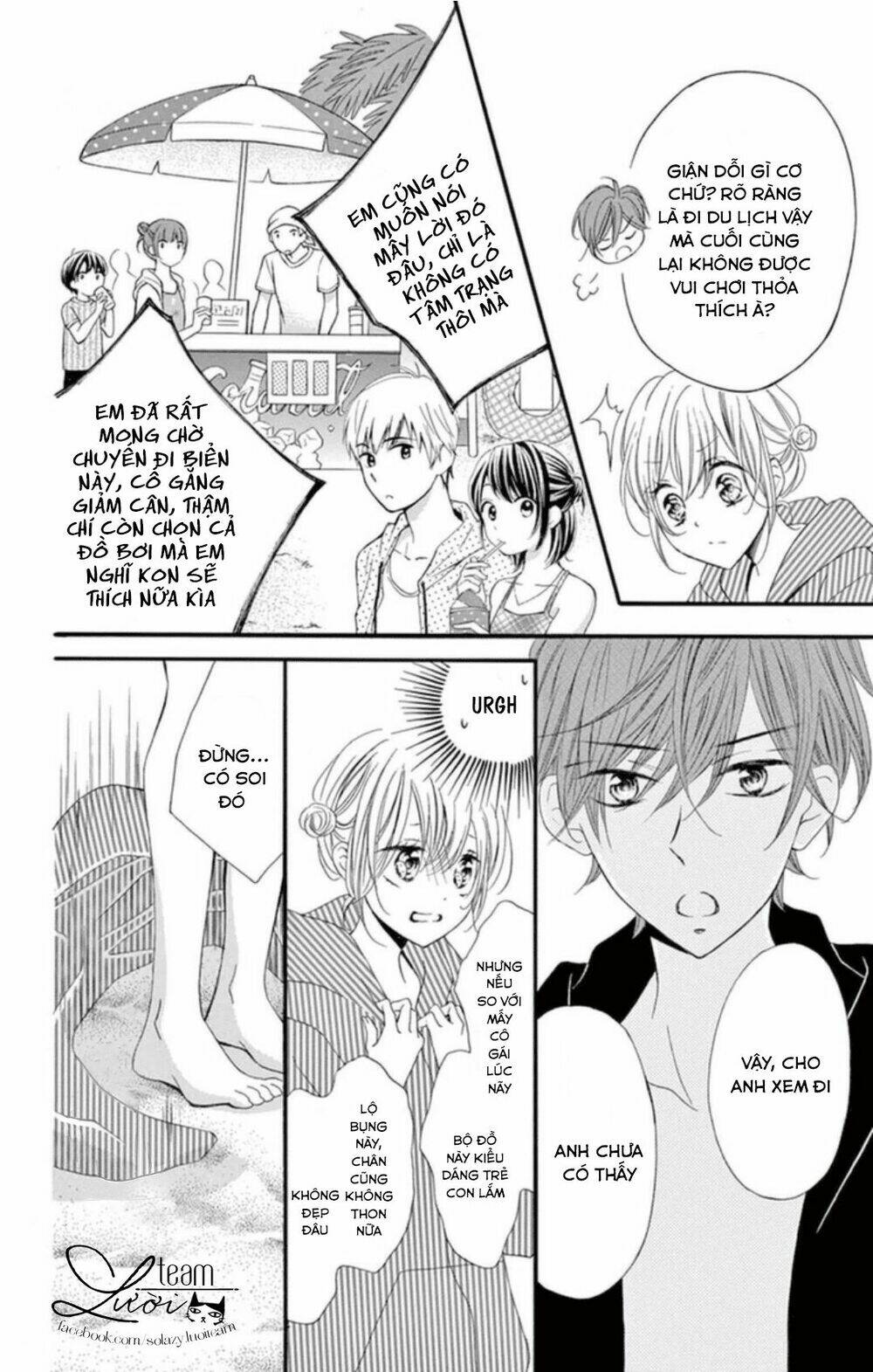 Zettai!! Sawaru No Kinshi!! Ore No Mono Chương 1.2 Ảnh 10