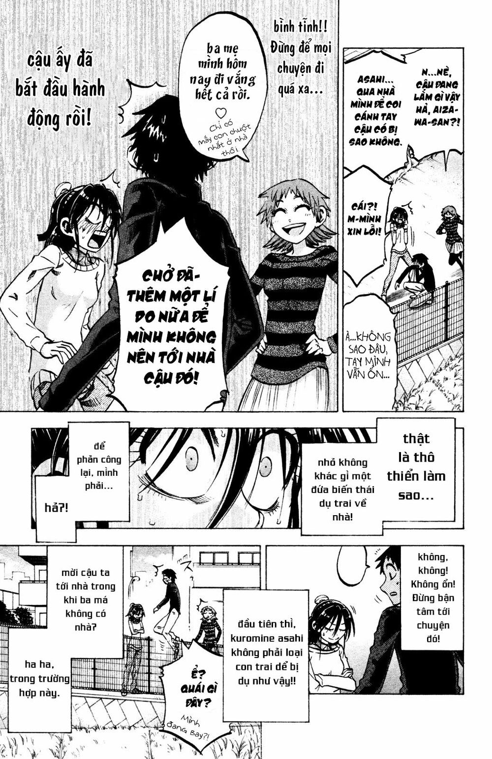 Jitsu Wa Watashi Wa Information Chương 74 Ảnh 15