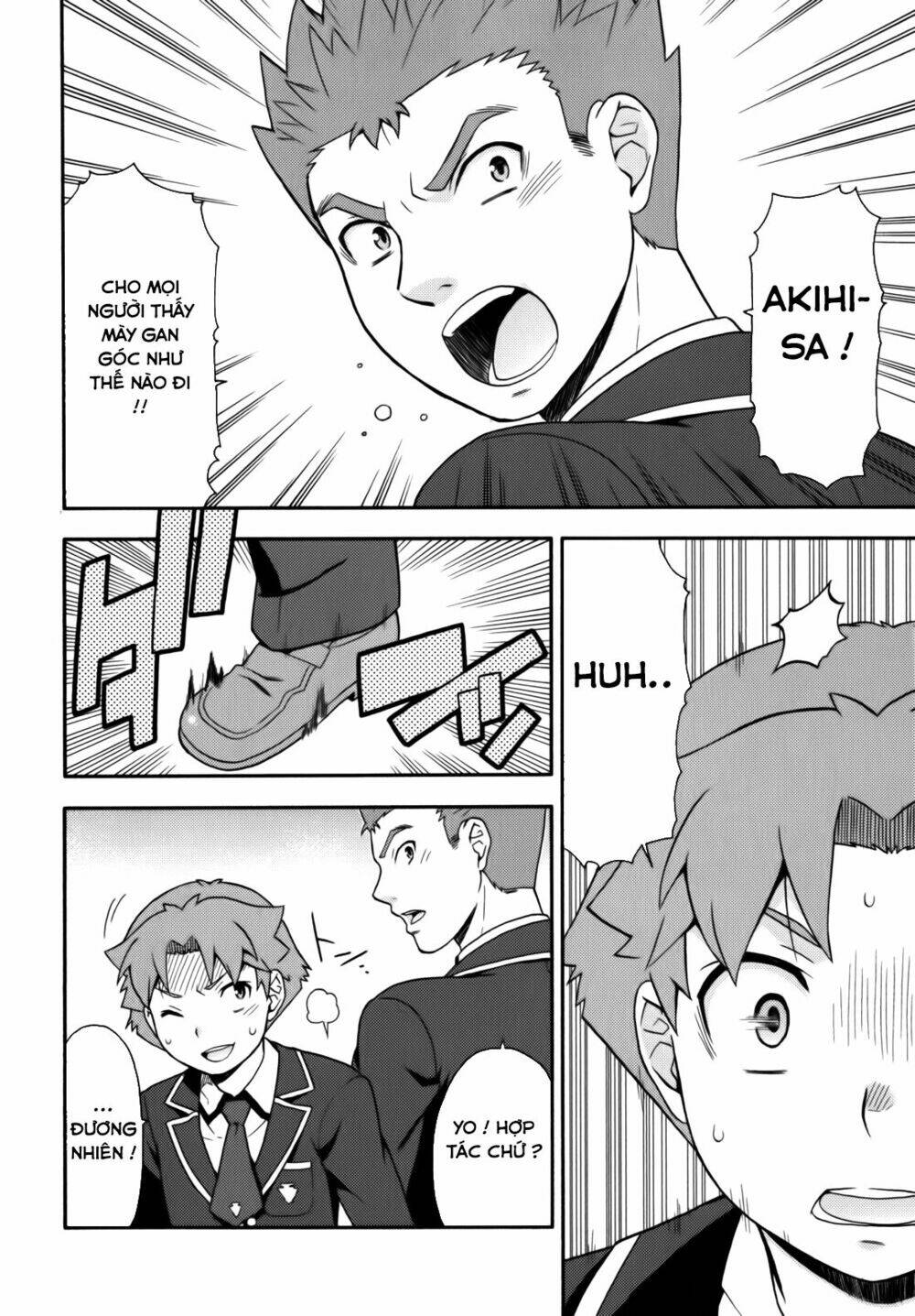 Baka To Test To Shoukanjuu Chương 20 Ảnh 20