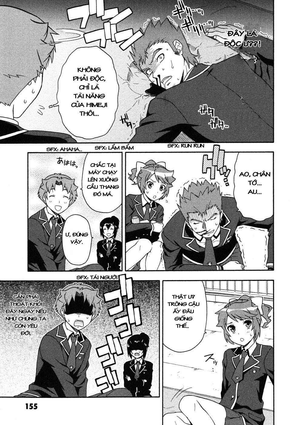 Baka To Test To Shoukanjuu Chương 5 Ảnh 13