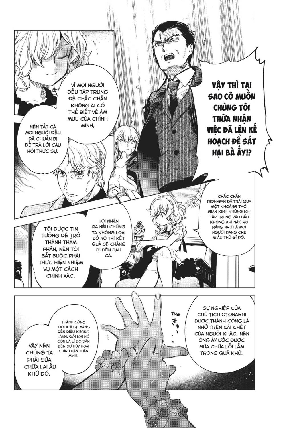 Kyokou Suiri Chương 26 Ảnh 71