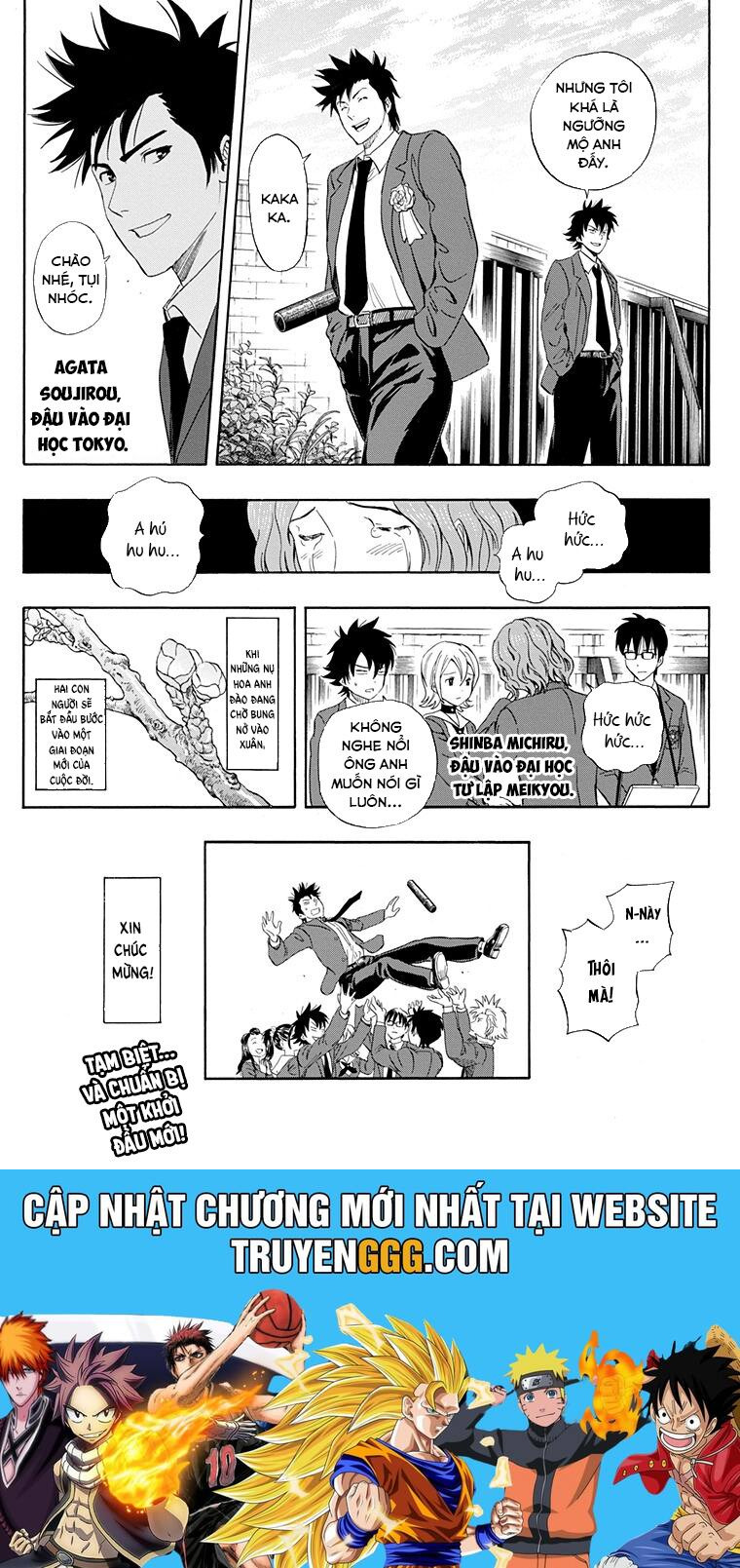 Sket Dance Chương 205 Ảnh 21