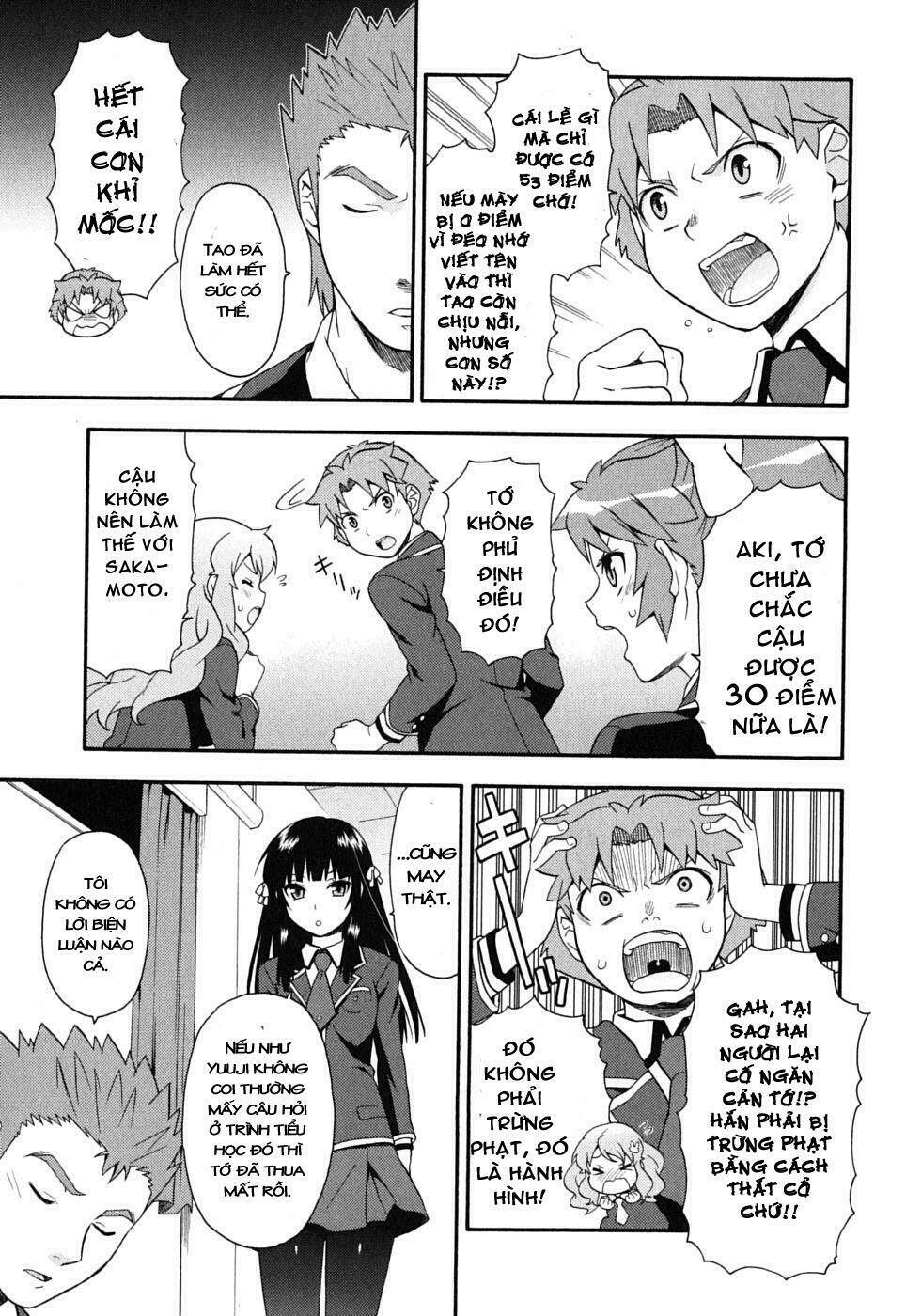 Baka To Test To Shoukanjuu Chương 10 Ảnh 26