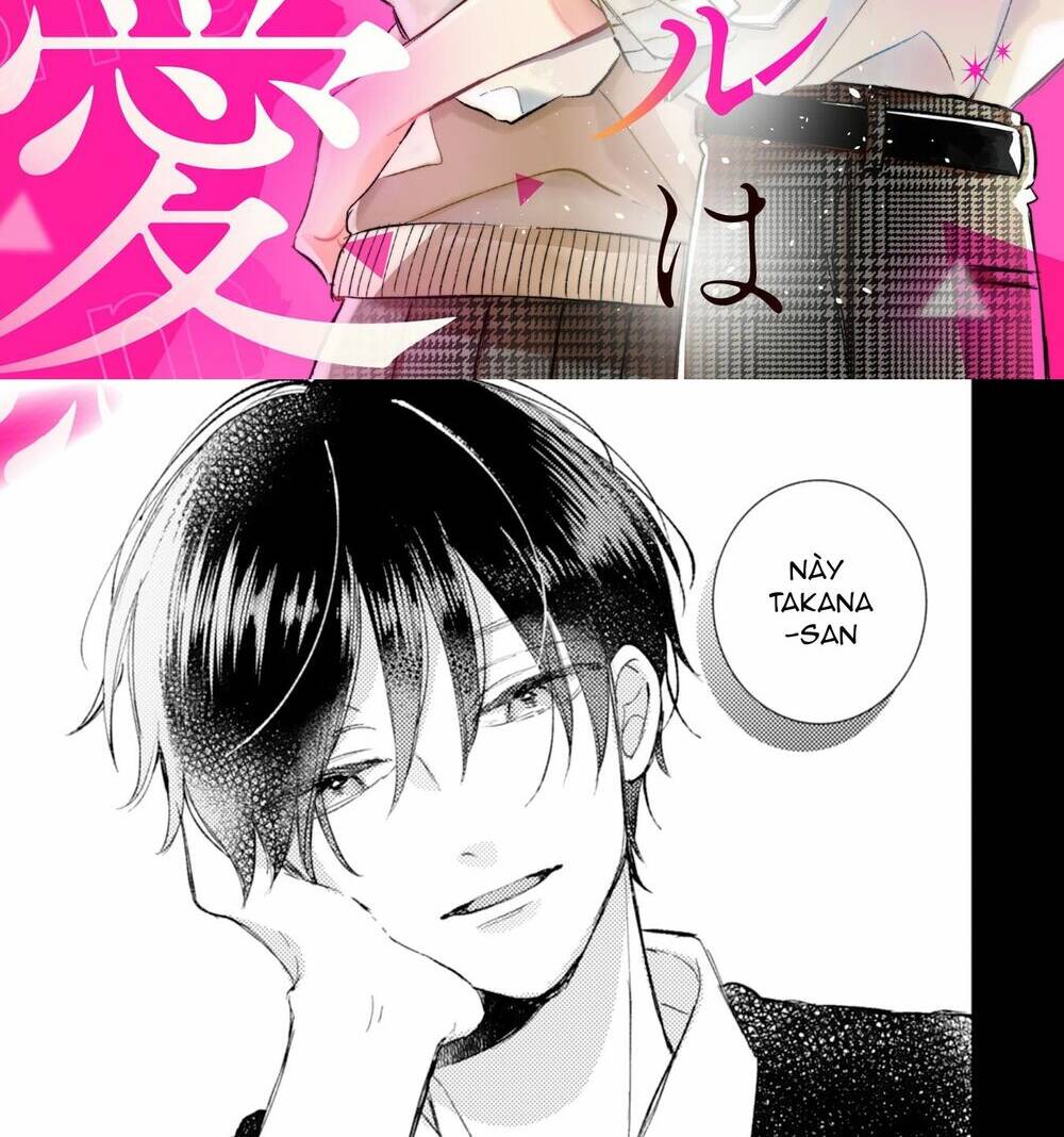 Haraguro Ouji No Ijiwaru Wa Mohaya Koi Chương 1 Ảnh 3