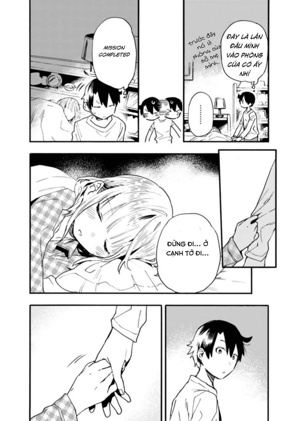 Tsukushitagari Na Uchi No Yome Nitsuite Dere Temoii Ka? Chương 14.2 Ảnh 11