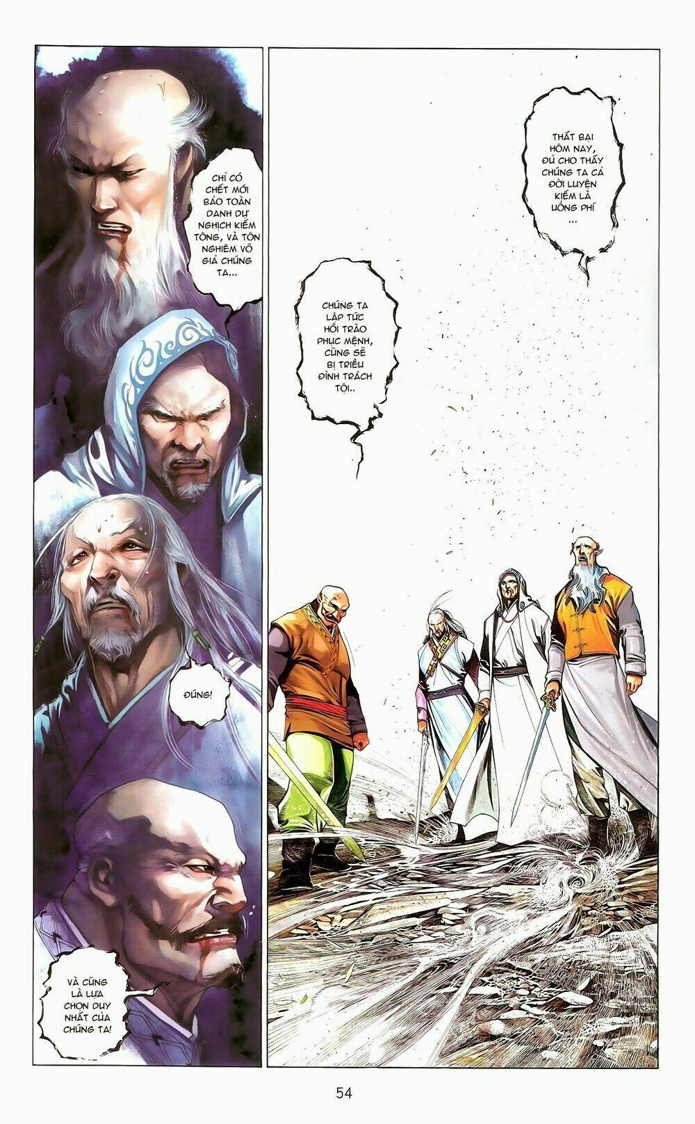 Phong Vân Chương 673 Ảnh 55