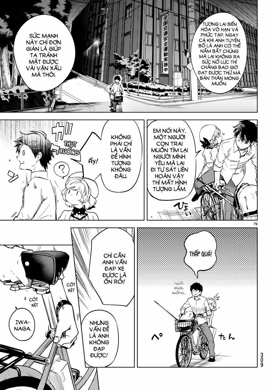 Kyokou Suiri Chương 6.5 Ảnh 34