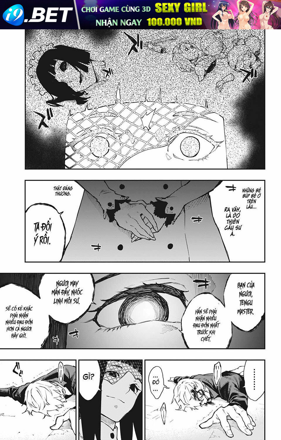 Phantom Seer Chương 24 Ảnh 17