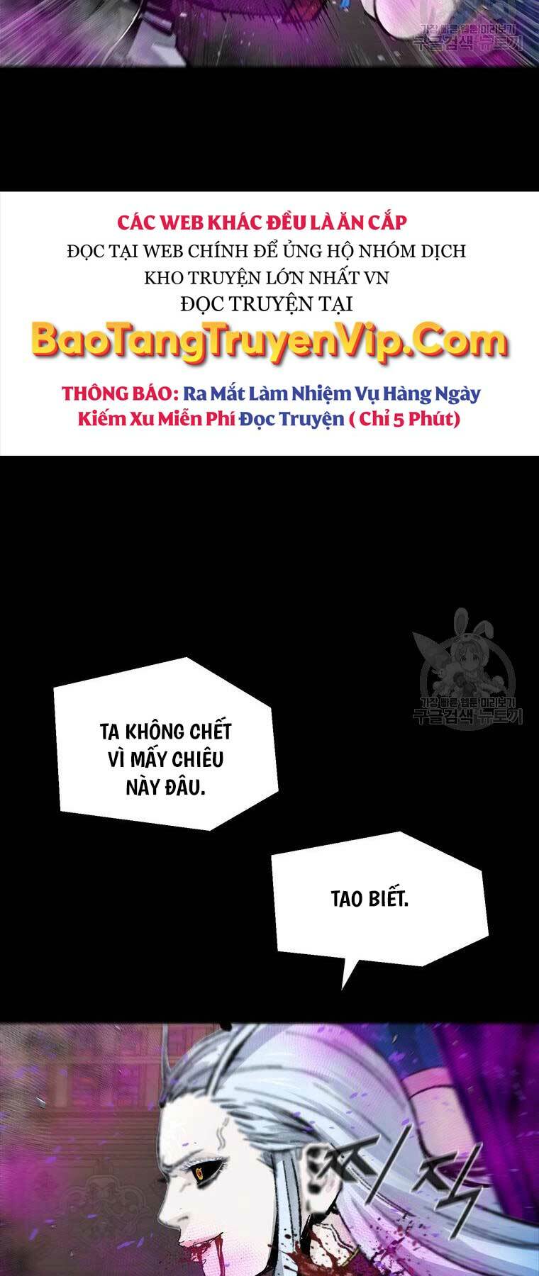 Mật Mã Mê Cung Chương 96 Ảnh 29